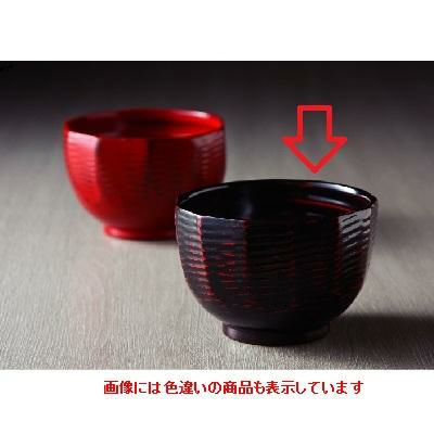 手彫亀甲椀(曙)