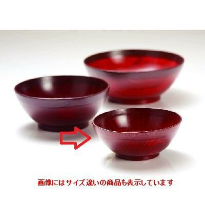 ５．０布貼鉢（茜）