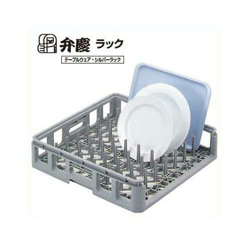 プレートトレイ85-L BK 幅500×奥行500×高さ115 