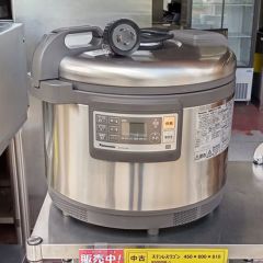 業界最長1年保証】【中古】IH炊飯ジャー 3升 パナソニック