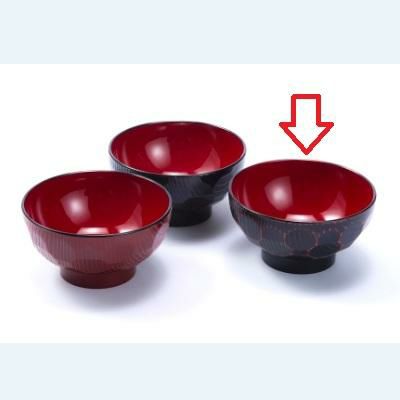 亀甲樹脂椀(曙)