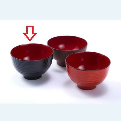 筋入樹脂多用椀(黒内朱)