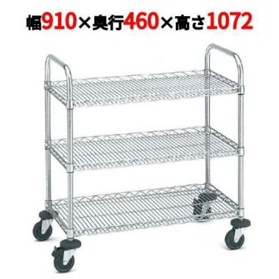 サイドアップエレクター万能カート NBKBU