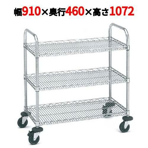 サイドアップエレクター万能カート NBKBU