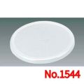 ラップいらず 皿カバー No.1544/業務用/新品