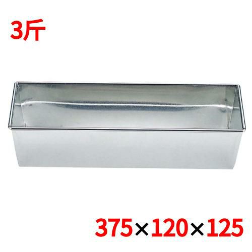 EBM Sコート 食パンケース 3斤 蓋付 375×120×125