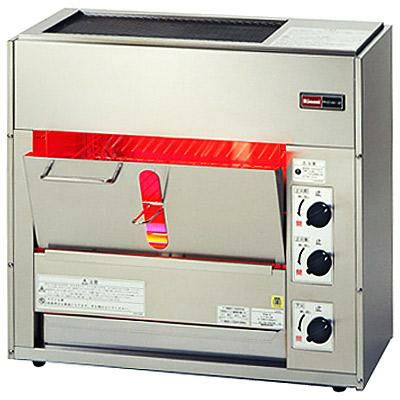 リンナイ 小型両面 焼物器 RGW-2