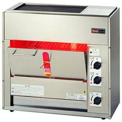 リンナイ 小型両面 焼物器 RGW-2