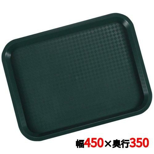 ライトトレイ 81340 Jグリーン