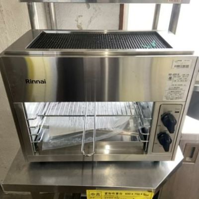 中古】上火式焼物器 リンナイ(Rinnai) RGP-42SV 幅500×奥行310