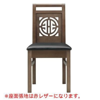 marukatsu(丸勝)　周荘D椅子 既製品