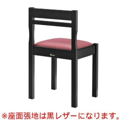 marukatsu(丸勝)　関羽B椅子 既製品
