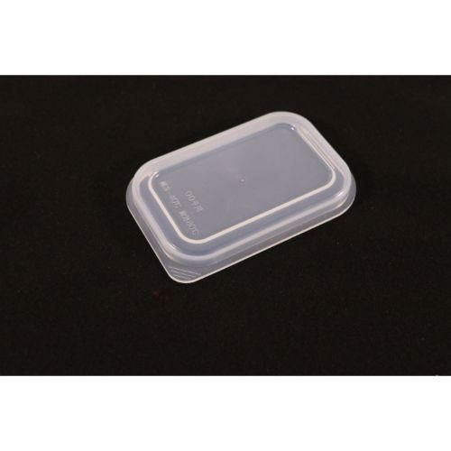 樹脂製 深型組バット蓋 00号 