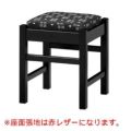 marukatsu(丸勝)　弥山B椅子 既製品