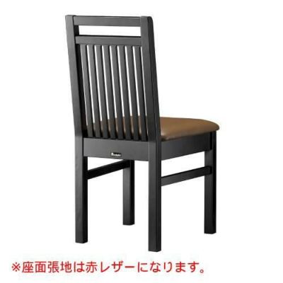 marukatsu(丸勝)　佐渡B椅子 既製品