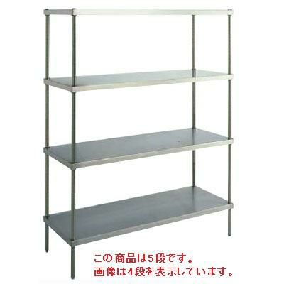 ソリッドキャニオンシェルフＳＯ ＳＯ６１０シリーズ セット Ｐ１３９０ ５段 ６１０