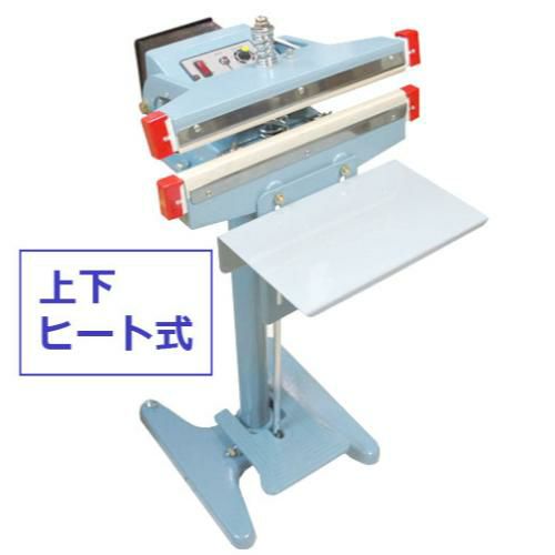 PFS-352JJ 【アスクワークス】足踏み式シーラー 単相100V 幅401×奥行550×高さ901mm
