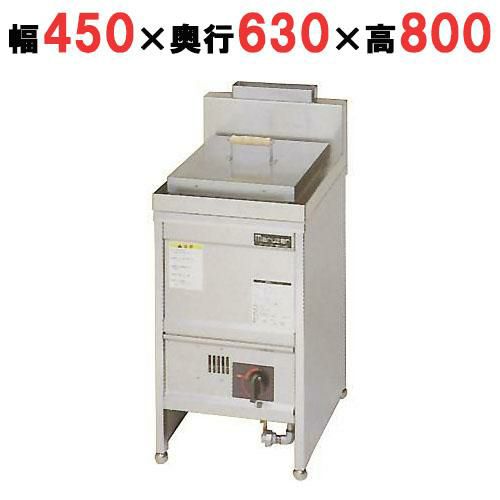 【マルゼン】うどん釜 MGU-046G 幅450×奥行630×高さ800mm