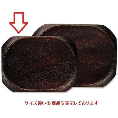 トレイ（中）
