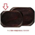 トレイ（中）