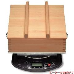 せいろ 角むしセイロ(小)セット EN-52//業務用/新品 | 蒸し器・セイロ