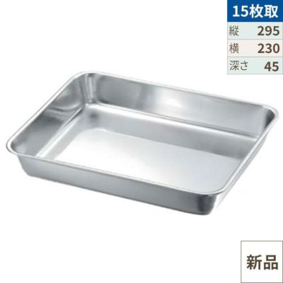 19-0 角バット 15枚取