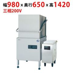 【パナソニック】エコロッシュ：ドアタイプ洗浄機（電気式）
