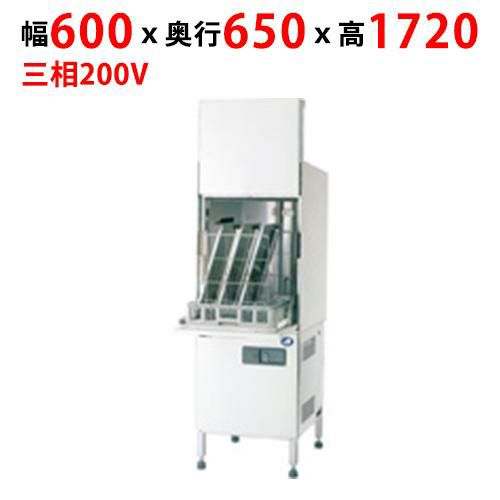 DW-UT32U3 【予約販売/要納期打ち合せ】【パナソニック】容器洗浄機（電気式） 幅600×奥行650×高さ1720mm