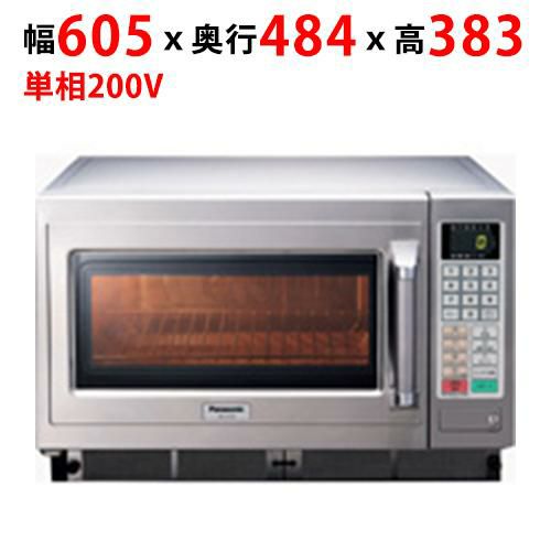 【パナソニック】マイクロウェーブ コンベクションオーブン