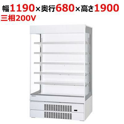 【パナソニック】インバーターショーケース［日配用］ SAR-CDV490 幅1190×奥行680×高さ1900mm