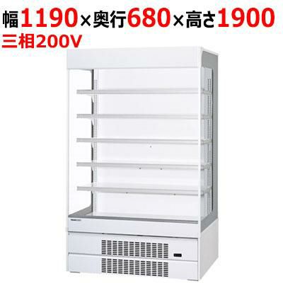 【パナソニック】日配用 高演出タイプインバーターショーケース SAR-CDV490FL（旧:SAR-PTV490FL) 幅1190×奥行680×高さ1900mm