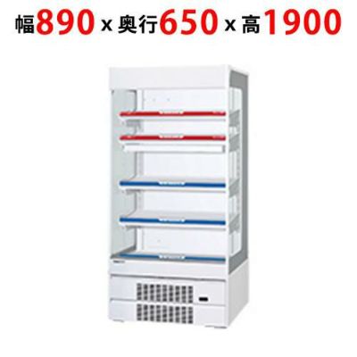 パナソニック 多段形ショーケース 冷蔵オープンショーケース SAR-V690 パナソニック 多段形ショーケース 冷蔵オープンショーケース SAR-V690