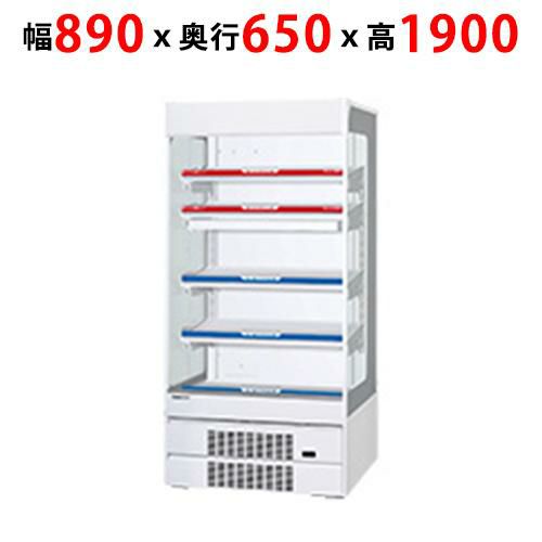 【パナソニック】HOT&COLD型ショーケース SAR-V390CH 幅890×奥行650×高さ1900mm