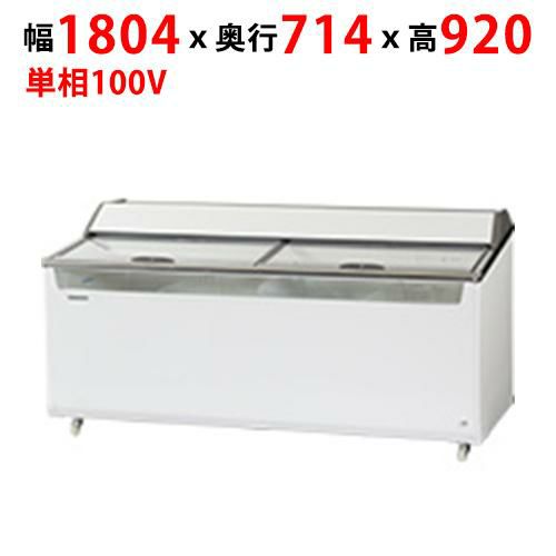 SCR-181DC 【パナソニック】パノラミックシリーズショーケース 幅1804×奥行714×高さ920mm