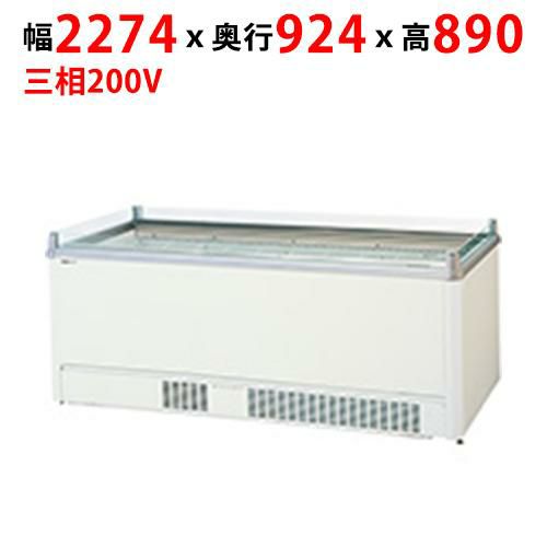 SCR-CF2250V 【パナソニック】アイランドタイプショーケース 幅2274×奥行924×高さ890mm