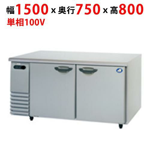 【パナソニック】よこ型恒温高湿庫：GAシリーズ SHU-G1571SA 幅1500×奥行750×高さ800mm