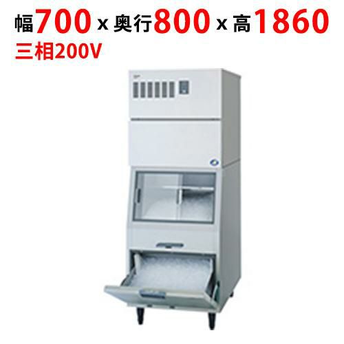 【パナソニック】チップアイス製氷機 スタックオンタイプ SIM-C221YW-FXB4（旧:SIM-C221YW-FXB3) 幅700×奥行800×高さ1860mm