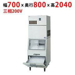 チップアイスの通販ならテンポスドットコム