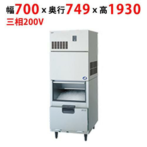 【パナソニック】チップアイス製氷機 スタックオンタイプ SIM-C450YNW-FUB4（旧:SIM-C450YNW-FYB3) 幅700×奥行749×高さ1930mm