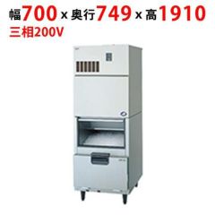 【パナソニック】チップアイス製氷機 ［スタックオンタイプ］