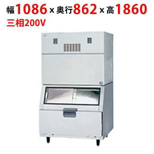 【パナソニック】チップアイス製氷機 スタックオンタイプ SIM-C900WT-FB3 幅1086×奥行862×高さ1860mm