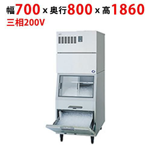 【パナソニック】フレークアイス製氷機 スタックオンタイプ SIM-F261YW-FXB4（旧:SIM-F261YW-FXB3) 幅700×奥行800×高さ1860mm