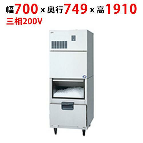 【パナソニック】フレークアイス製氷機 スタックオンタイプ SIM-F530YR-FUB4（旧:SIM-F530YR-FYB3) 幅700×奥行749×高さ1910mm