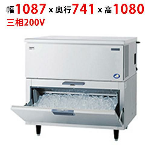 【パナソニック】キューブアイス製氷機【セル方式】スタックオンタイプ SIM-AS240R-B4（旧:SIM-S241RB-B3) 幅1087×奥行741×高さ1080mm