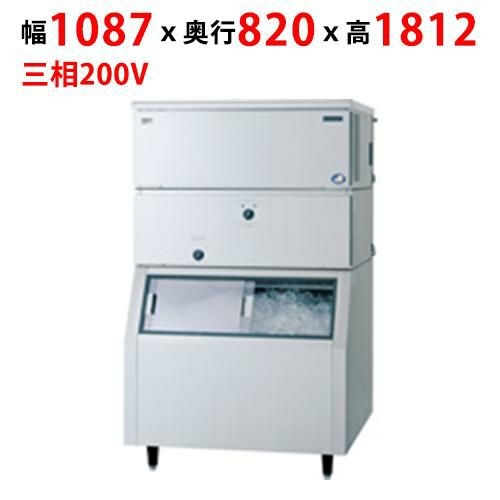 【パナソニック】キューブアイス製氷機【セル方式】スタックオンタイプ SIM-AS240R-CB4（旧:SIM-S241RB-CLB2) 幅1087×奥行820×高さ1812mm
