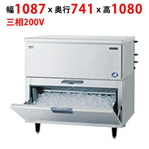 【パナソニック】キューブアイス製氷機【セル方式】スタックオンタイプ SIM-AS240WT-B4（旧:SIM-S241WTB-B3) 幅1087×奥行741×高さ1080mm