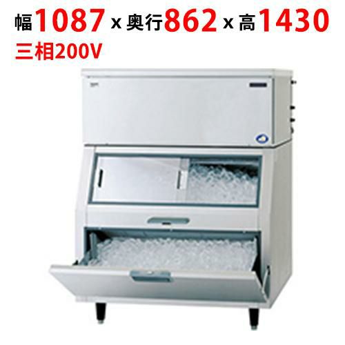 【パナソニック】キューブアイス製氷機【セル方式】スタックオンタイプ SIM-AS240WT-FB4（旧:SIM-S241WTB-FB3) 幅1087×奥行862×高さ1430mm
