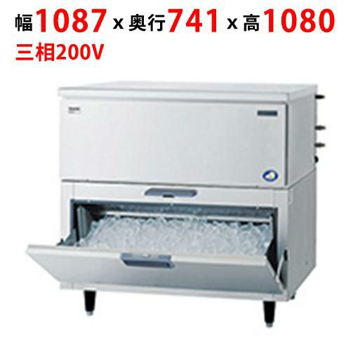 【パナソニック】キューブアイス製氷機【セル方式】スタックオンタイプ(スモール)SIM-AS240WTS-B4（旧:SIM-S241WTSB-B3) 幅1087×奥行741×高さ1080mm
