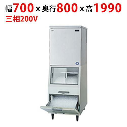 【パナソニック】キューブアイス製氷機【セル方式】スタックオンタイプ(スモール)SIM-AS240YRS-FXB4（旧:SIM-S241YRSB-FXB3) 幅700×奥行800×高さ1990mm