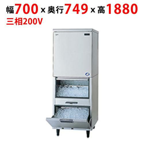 【パナソニック】キューブアイス製氷機 【セル方式】スタックオンタイプ（スモールサイズ）